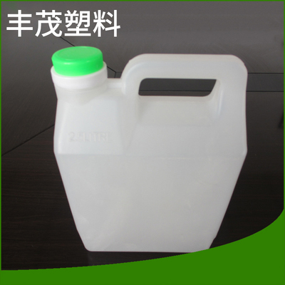 2.5L压盖桶165x100x230mm